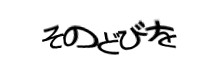 Authentication image