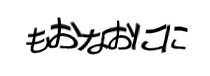 Authentication image